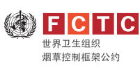 IH Logo