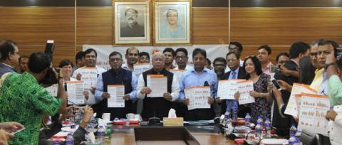 Bangladesh_GATS 2017